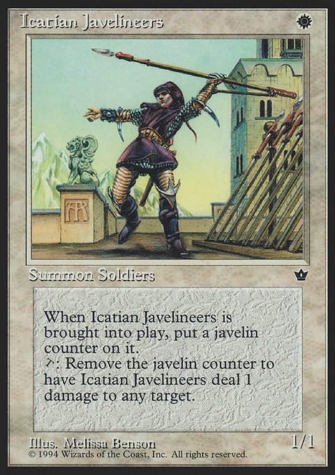 Icatian Javelineers, Fallen Empires #8a, Magic: The Gathering card