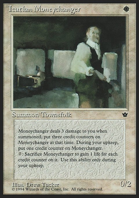 Icatian Moneychanger, Fallen Empires #10a, Magic: The Gathering card