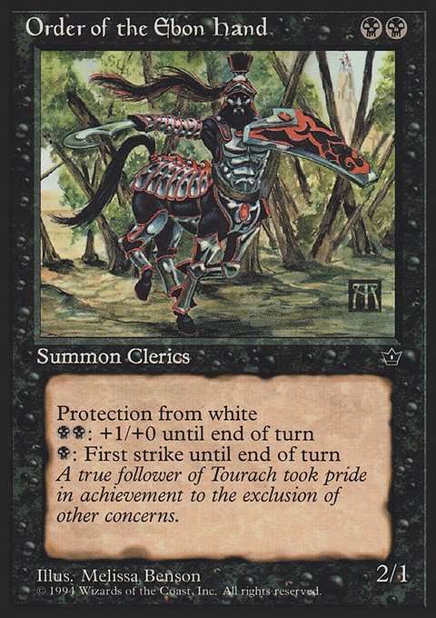 Order of the Ebon Hand, Fallen Empires #42a, Magic: The Gathering card