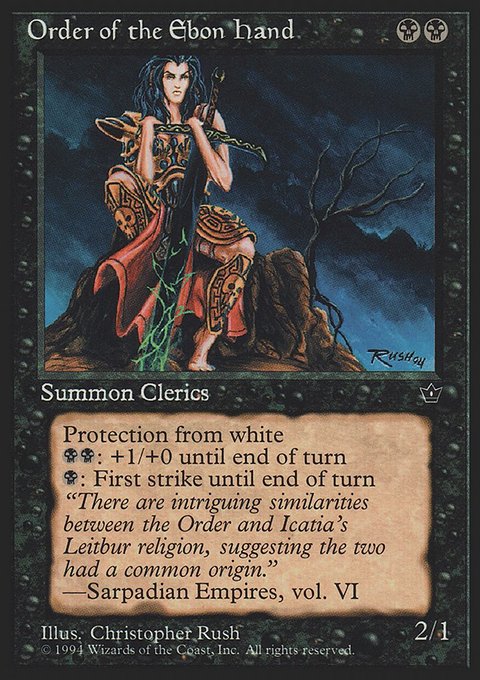Order of the Ebon Hand, Fallen Empires #42b, Magic: The Gathering card