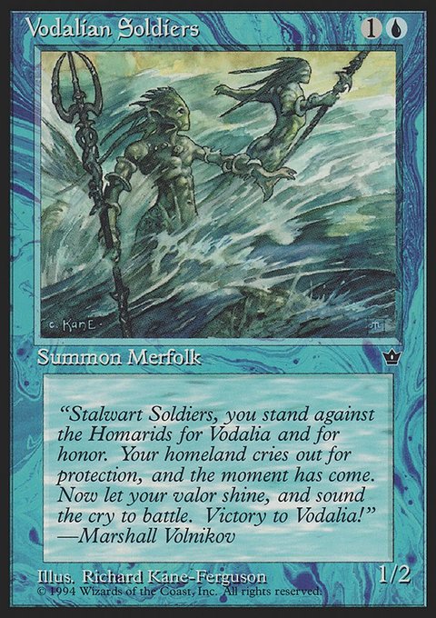 Vodalian Soldiers, Fallen Empires #31c, Magic: The Gathering card