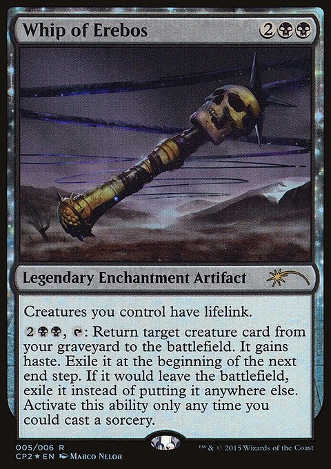 Whip of Erebos, Fate Reforged Clash Pack #5, Magic: The Gathering card
