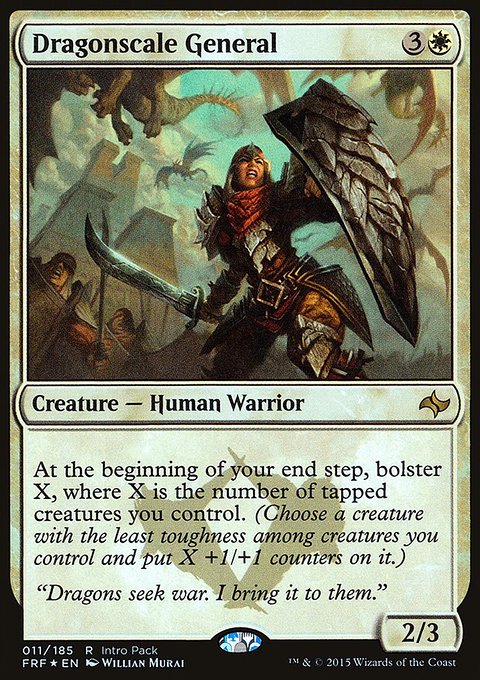 Dragonscale General, Fate Reforged Promos #11, Magic: The Gathering card
