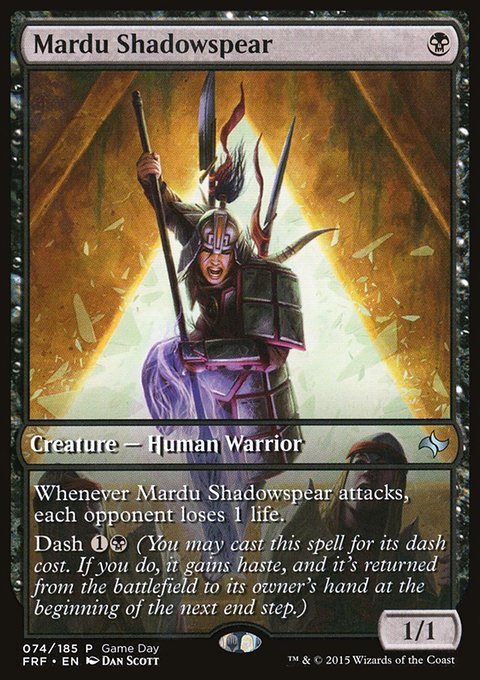 Mardu Shadowspear, Fate Reforged Promos #74, Magic: The Gathering card