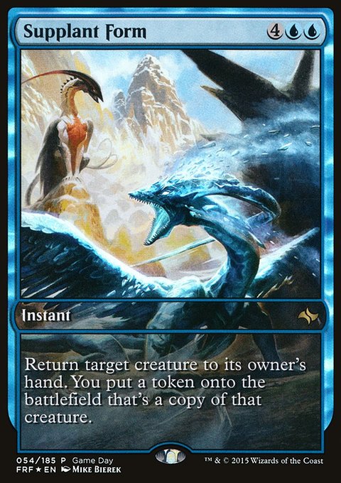Supplant Form, Fate Reforged Promos #54, Magic: The Gathering card