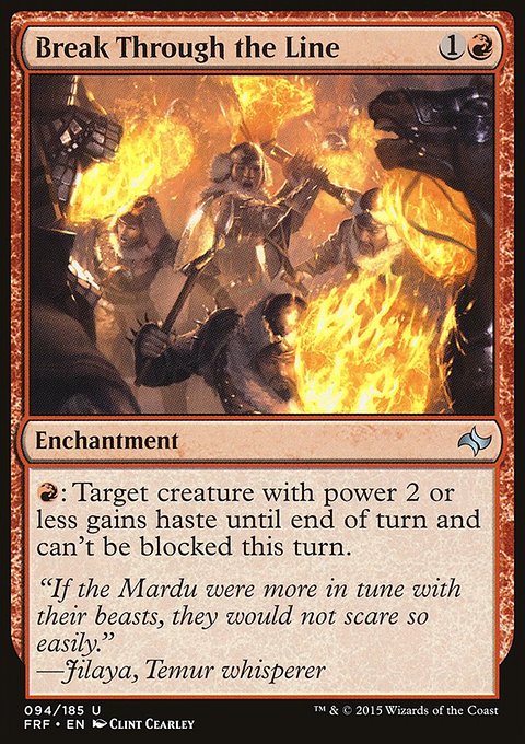 Break Through the Line, Fate Reforged #94, Magic: The Gathering card
