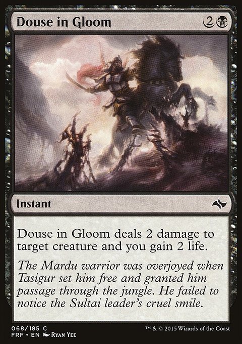 Douse in Gloom, Fate Reforged #68, Magic: The Gathering card