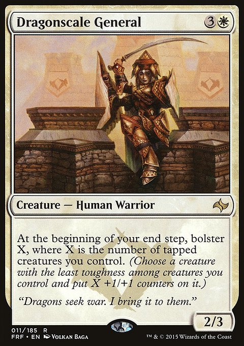 Dragonscale General, Fate Reforged #11, Magic: The Gathering card