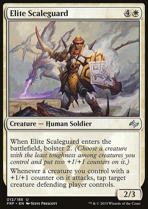 Elite Scaleguard, Fate Reforged #12, Magic: The Gathering card