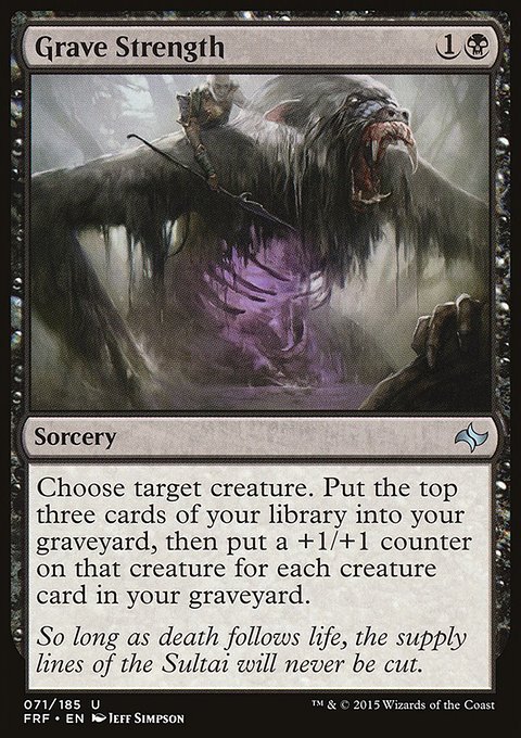 Grave Strength, Fate Reforged #71, Magic: The Gathering card