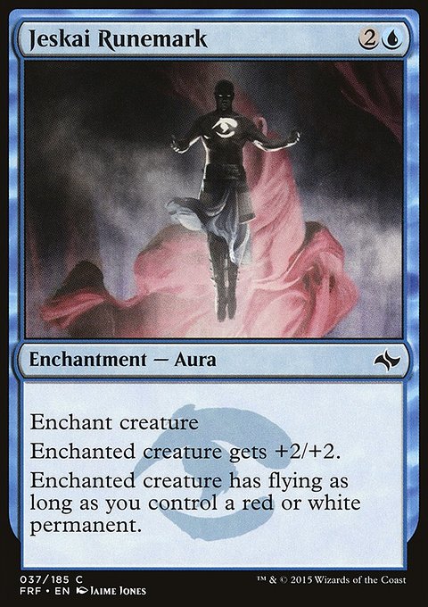 Jeskai Runemark, Fate Reforged #37, Magic: The Gathering card