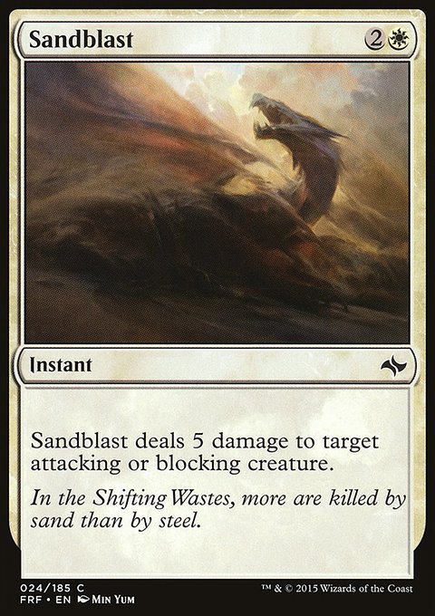 Sandblast, Fate Reforged #24, Magic: The Gathering card