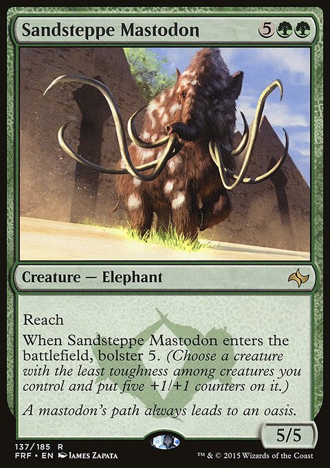 Sandsteppe Mastodon, Fate Reforged #137, Magic: The Gathering card