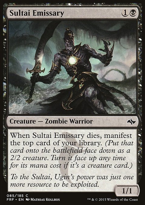 Sultai Emissary, Fate Reforged #85, Magic: The Gathering card