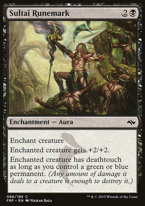 Sultai Runemark, Fate Reforged #86, Magic: The Gathering card