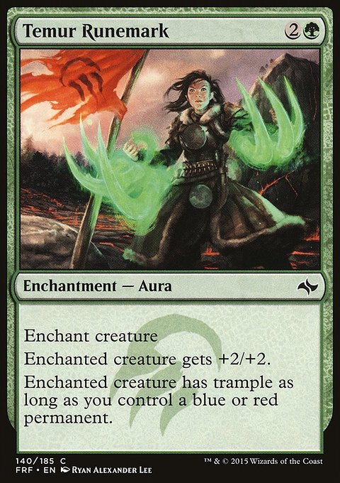 Temur Runemark, Fate Reforged #140, Magic: The Gathering card