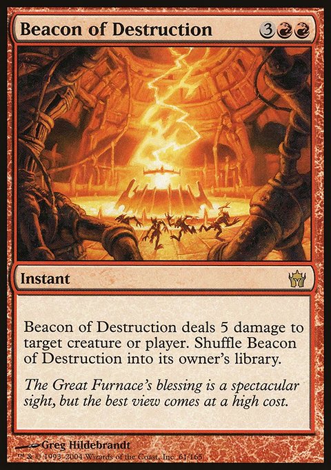 Beacon of Destruction, Fifth Dawn #61, Magic: The Gathering card