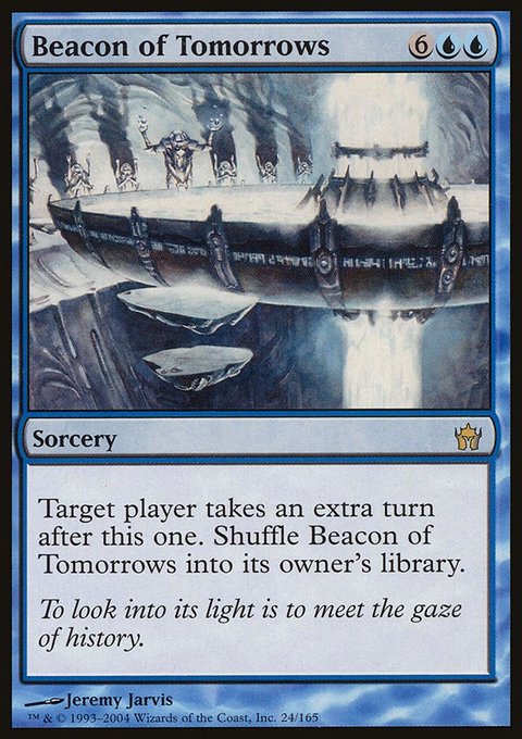 Beacon of Tomorrows, Fifth Dawn #24, Magic: The Gathering card