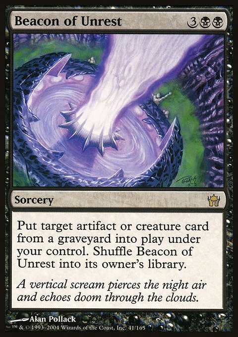 Beacon of Unrest, Fifth Dawn #41, Magic: The Gathering card
