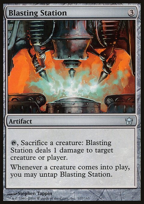 Blasting Station, Fifth Dawn #107, Magic: The Gathering card