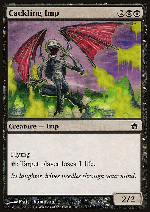 Cackling Imp, Fifth Dawn #44, Magic: The Gathering card