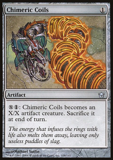 Chimeric Coils, Fifth Dawn #108, Magic: The Gathering card