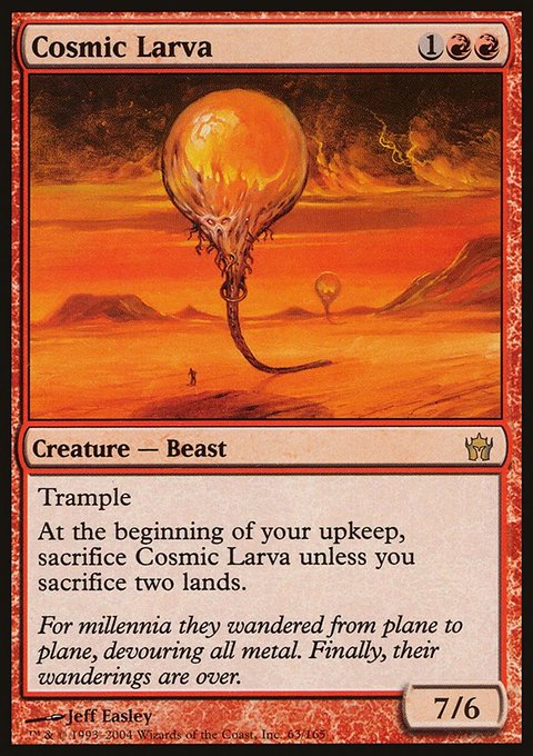 Cosmic Larva, Fifth Dawn #63, Magic: The Gathering card
