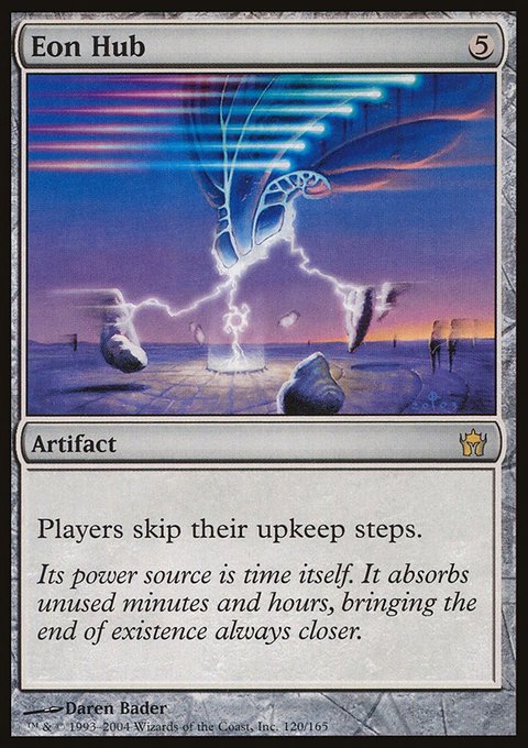 Eon Hub, Fifth Dawn #120, Magic: The Gathering card