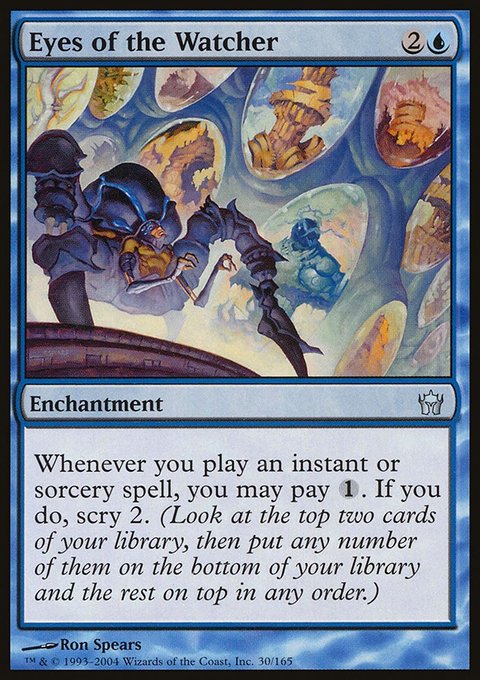 Eyes of the Watcher, Fifth Dawn #30, Magic: The Gathering card