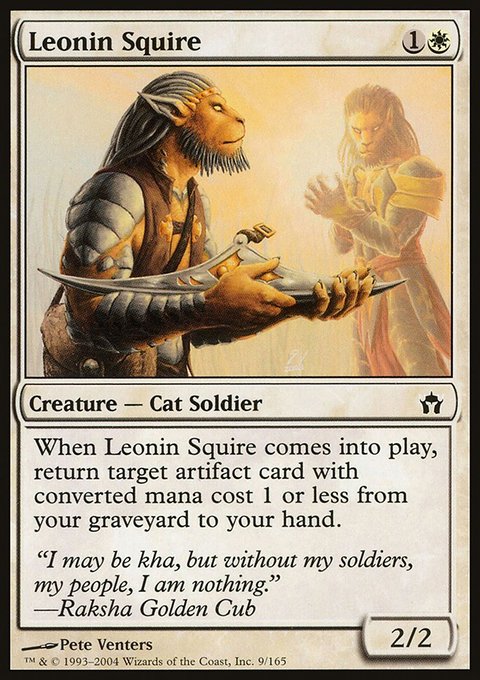Leonin Squire, Fifth Dawn #9, Magic: The Gathering card