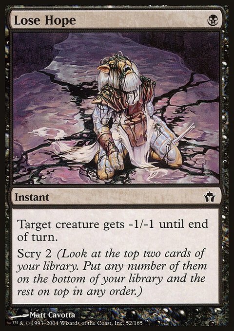 Lose Hope, Fifth Dawn #52, Magic: The Gathering card