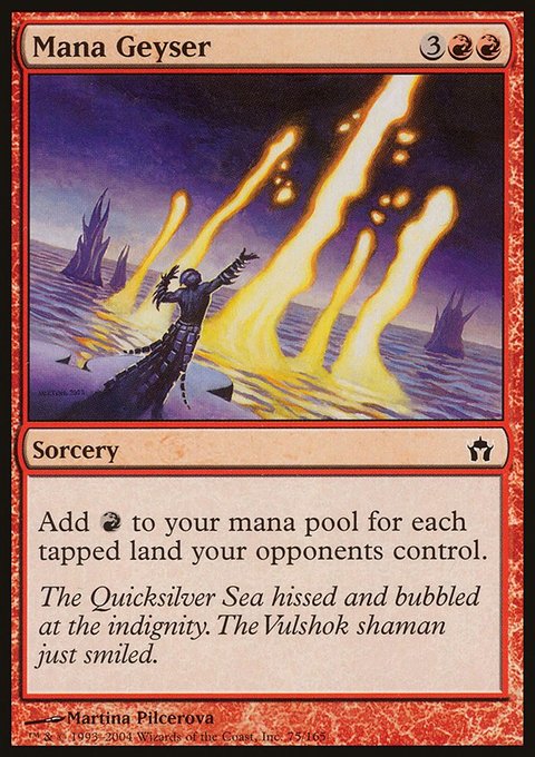 Mana Geyser, Fifth Dawn #75, Magic: The Gathering card