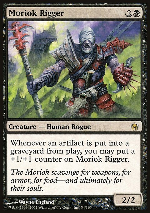 Moriok Rigger, Fifth Dawn #54, Magic: The Gathering card