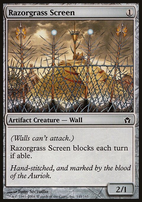 Razorgrass Screen, Fifth Dawn #145, Magic: The Gathering card