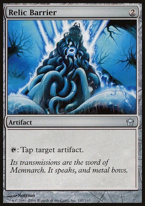 Relic Barrier, Fifth Dawn #147, Magic: The Gathering card