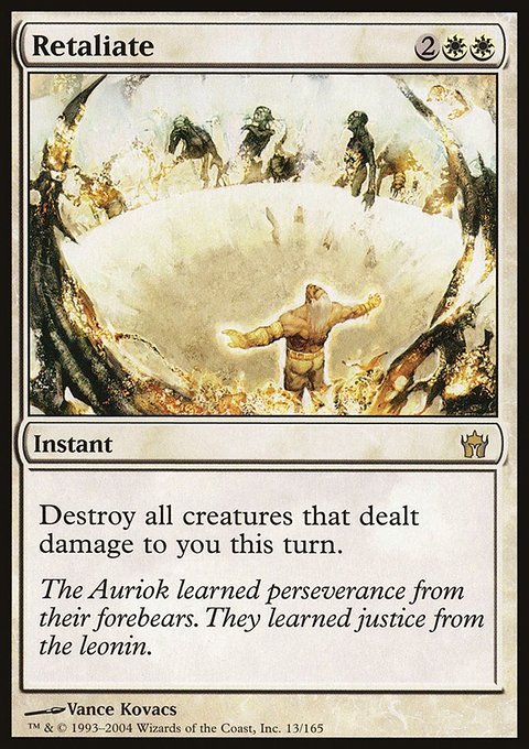 Retaliate, Fifth Dawn #13, Magic: The Gathering card