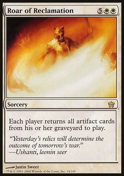 Roar of Reclamation, Fifth Dawn #14, Magic: The Gathering card