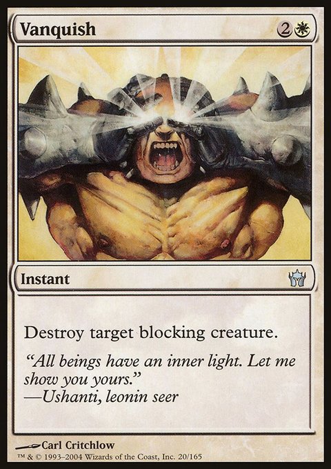 Vanquish, Fifth Dawn #20, Magic: The Gathering card
