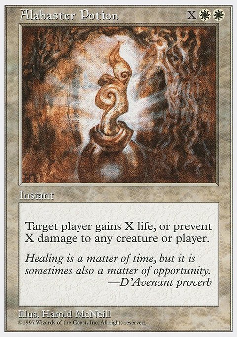 Alabaster Potion, Fifth Edition #3, Magic: The Gathering card