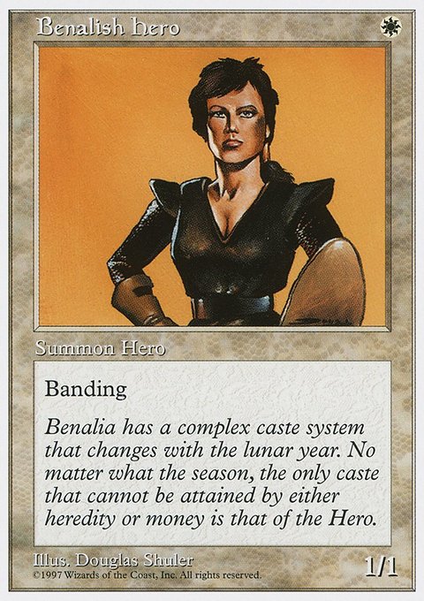 Benalish Hero, Fifth Edition #10, Magic: The Gathering card