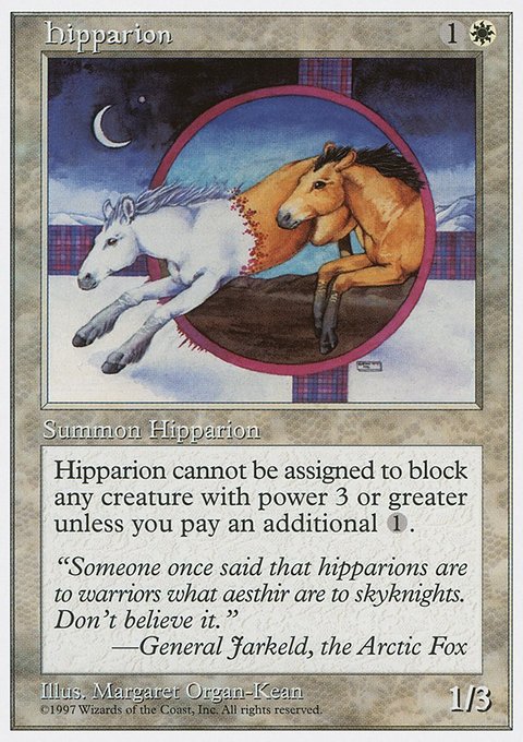 Hipparion, Fifth Edition #34, Magic: The Gathering card