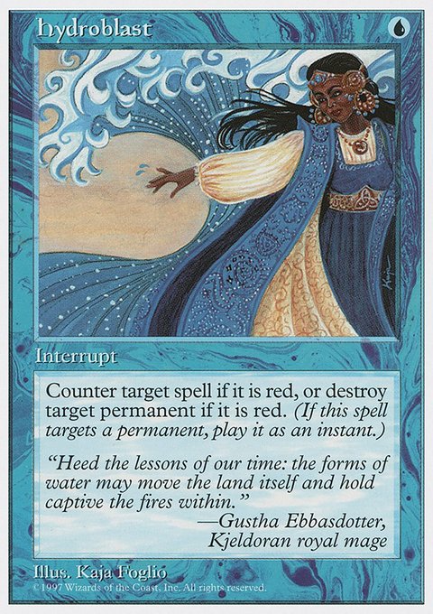 Hydroblast, Fifth Edition #94, Magic: The Gathering card