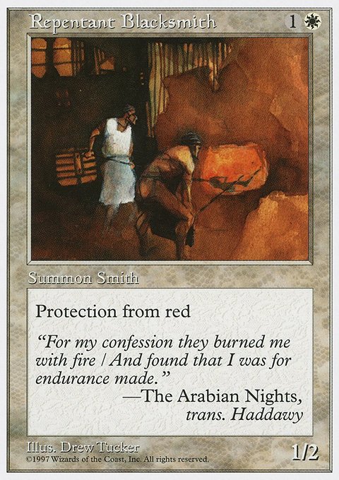 Repentant Blacksmith, Fifth Edition #54, Magic: The Gathering card