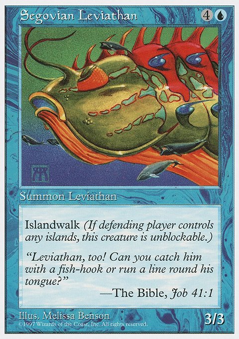 Segovian Leviathan, Fifth Edition #122, Magic: The Gathering card
