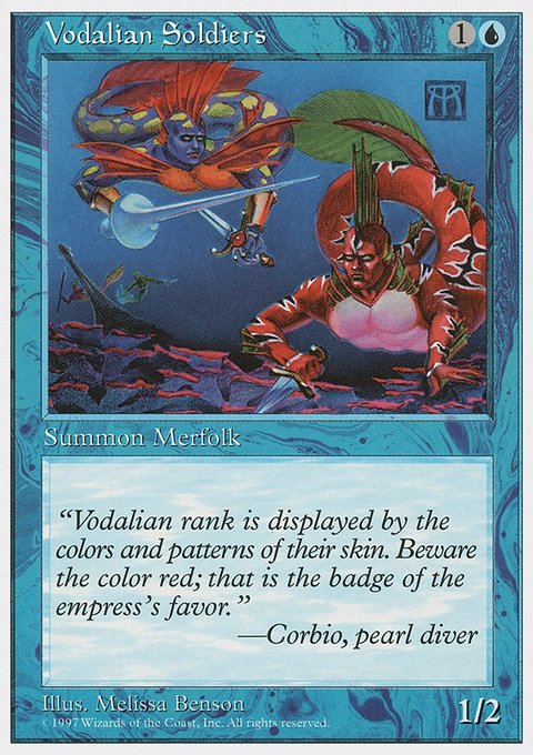 Vodalian Soldiers, Fifth Edition #134, Magic: The Gathering card
