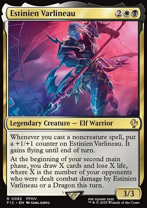 Estinien Varlineau, Final Fantasy Commander #82, Magic: The Gathering card