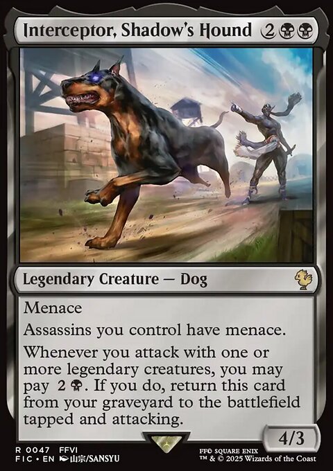 Interceptor, Shadow's Hound, Final Fantasy Commander #47, Magic: The Gathering card