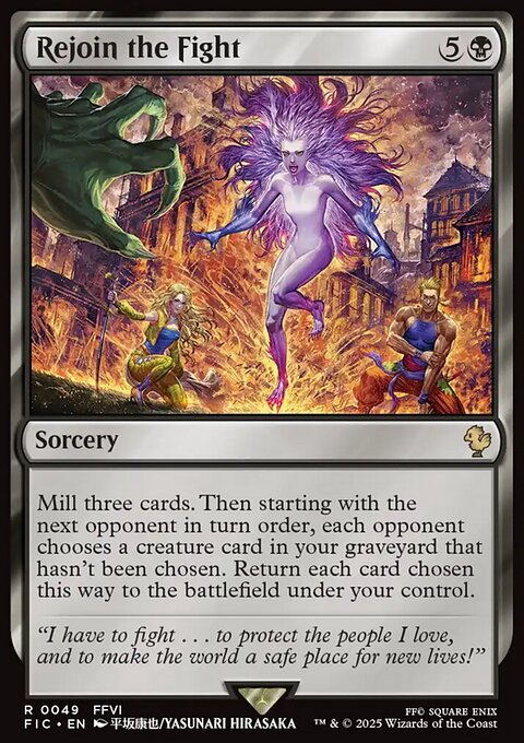 Rejoin the Fight, Final Fantasy Commander #49, Magic: The Gathering card