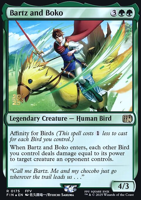 Bartz and Boko, Final Fantasy Promos #175s, Magic: The Gathering card