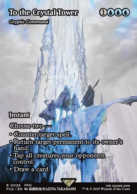 Cryptic Command, Final Fantasy: Through the Ages #29, Magic: The Gathering card